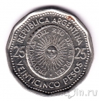 Аргентина 25 песо 1966
