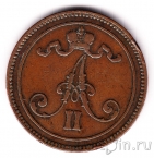 Финляндия 10 пенни 1865