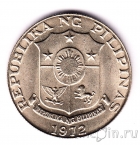 Филиппины 50 сентимо 1972