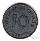 Германия 10 пфеннигов 1940 (A)