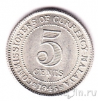 Малайя 5 центов 1945 (I)