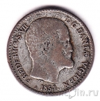 Дания 4 скиллинга 1854