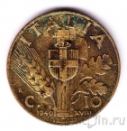 Италия 10 чентезимо 1940