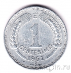 Чили 1 сентесимо 1961