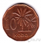 Нигерия 10 кобо 1991