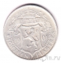 Кипр 18 пиастров 1901