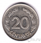 Эквадор 20 сентаво 1966