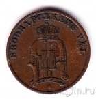Швеция 1 оре 1905