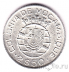 Мозамбик 2,5 эскудо 1950