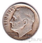США 10 центов 1946