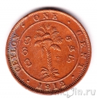 Цейлон 1 цент 1912