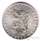 Чехословакия 100 крон 1949 Иосиф Сталин