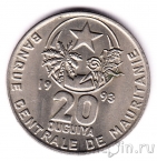 Мавритания 20 угий 1993