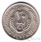 Мавритания 20 угий 1993