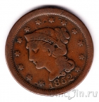 США 1 цент 1852
