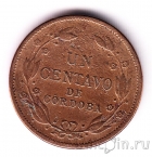 Никарагуа 1 сентаво 1940