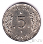 Тонга 5 сенити 1968