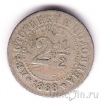 Болгария 2 1/2 стотинки 1888