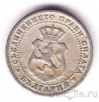 Болгария 2 1/2 стотинки 1888