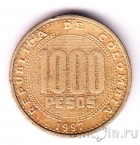 Колумбия 1000 песо 1997