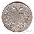 Австрия 50 грошей 1934