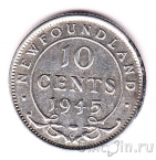 Ньюфаундленд 10 центов 1945