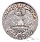 США 25 центов 1957 (D)