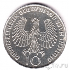 Германия 10 марок 1972 Олимпийский огонь (D)