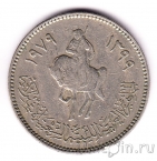 Ливия 100 дирхамов 1979