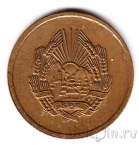 Румыния 3 бани 1952