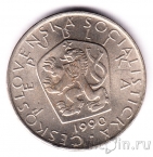 Чехословакия 5 крон 1990