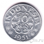 Индонезия 10 сен 1951