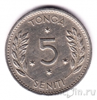 Тонга 5 сенити 1967