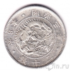 Япония 20 сен 1870