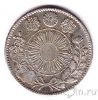 Япония 20 сен 1871