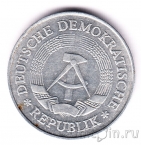 ГДР 1 марка 1975 (A)