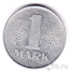 ГДР 1 марка 1975 (A)