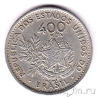 Бразилия 400 рейс 1901