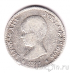 Испания 50 сентимо 1892
