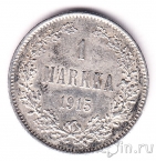 Финляндия 1 марка 1915