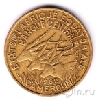 Камерун 25 франков 1962