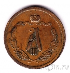 Россия 1/2 копейки 1883