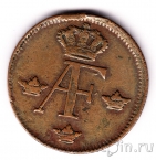 Швеция 1 оре 1761